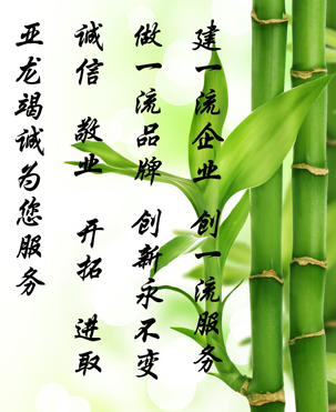 口服液瓶用鋁塑組合蓋